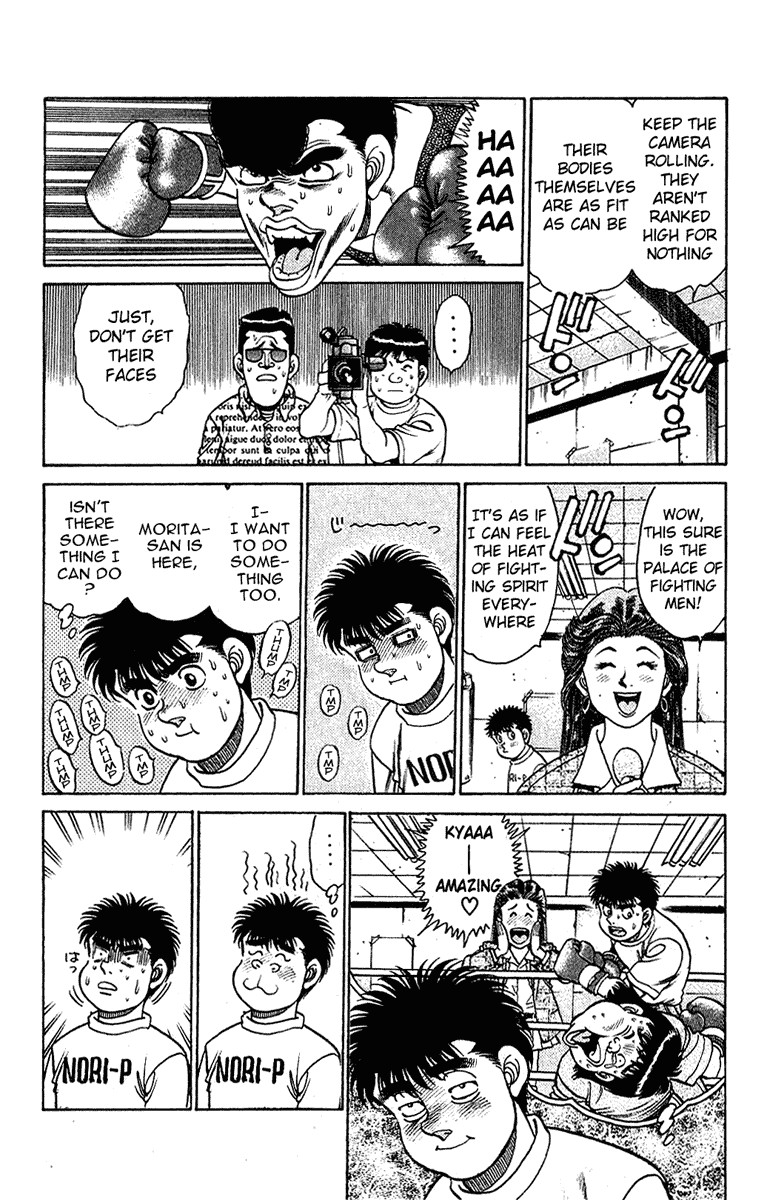 Hajime no Ippo Chapter 132 5